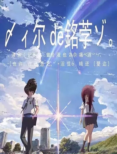 科隆音乐学院艺术文凭证书
